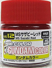 g color ms sazabi red char custom 10ml