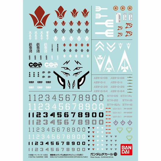 gd 103 mobile suit gundam iron blooded orphans 1