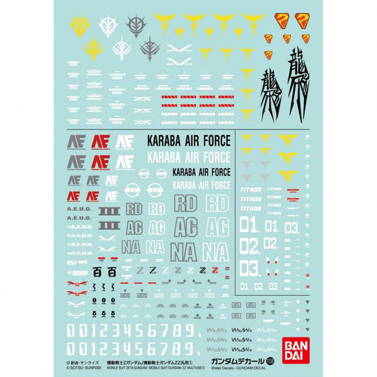 gd 108 mobile suit z gundam zz gundam