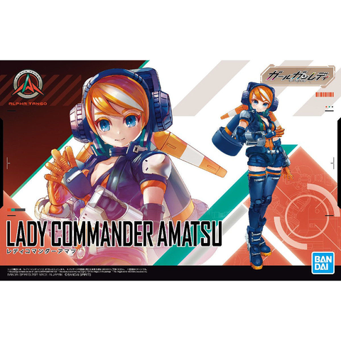 girl gun lady ggl lady commander amatus