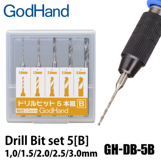 godhand gh db 5b drill bit for set of 5 b