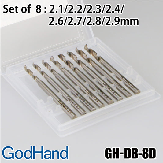 godhand gh db 8d drill bit for set of 8 d