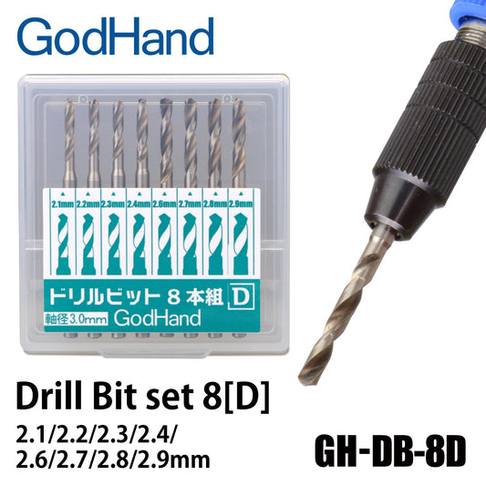 godhand gh db 8d drill bit for set of 8 d