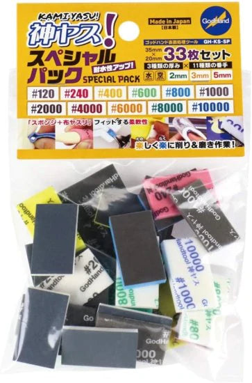 godhand kamiyasu special assortment set 33pcs