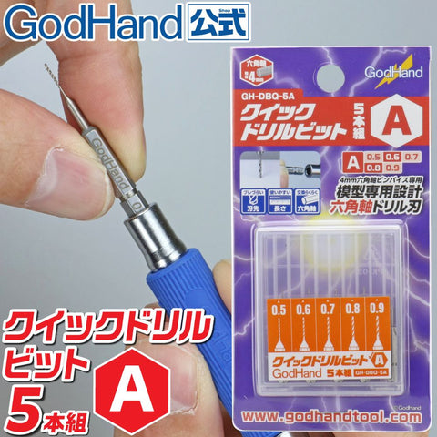 godhand quick attachable drill bit set a