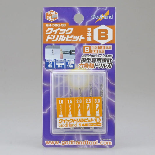 godhand quick attachable drill bit set b