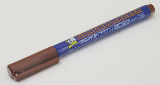 gundam marker brown fine