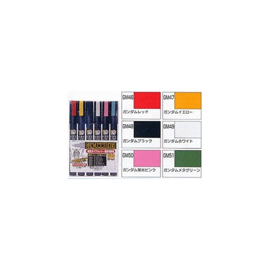 gundam marker set f edge marker