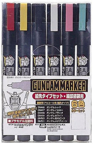gundam marker set f edge marker