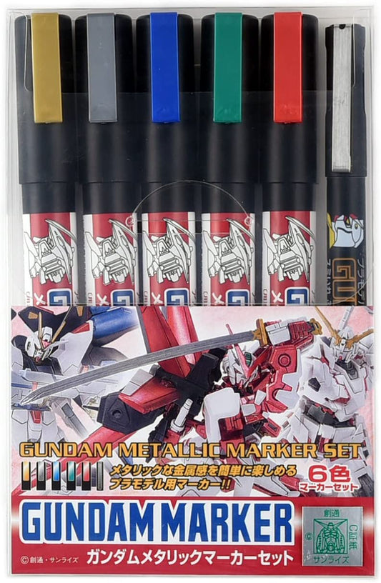 gundam marker set gundam metallic marker set