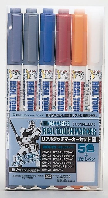 gundam marker set real touch marker 1