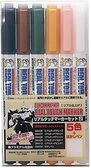 gundam marker set real touch marker 2