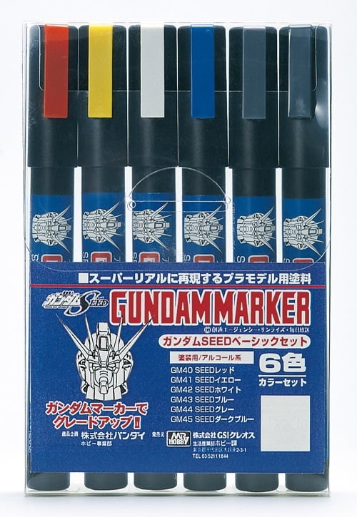 gundam marker set seed marker