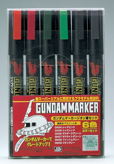 gundam marker set zeon marker
