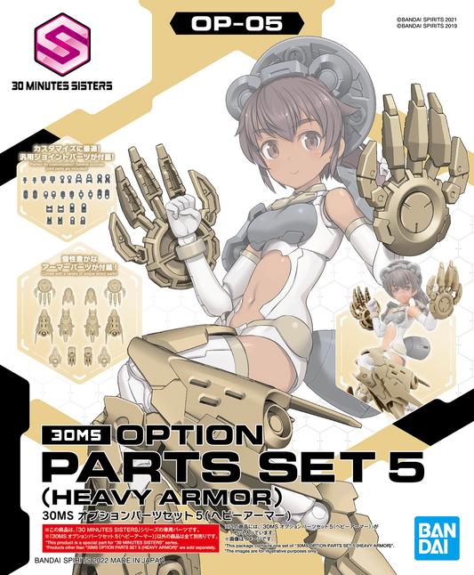 30ms option parts set 5 heavay armor