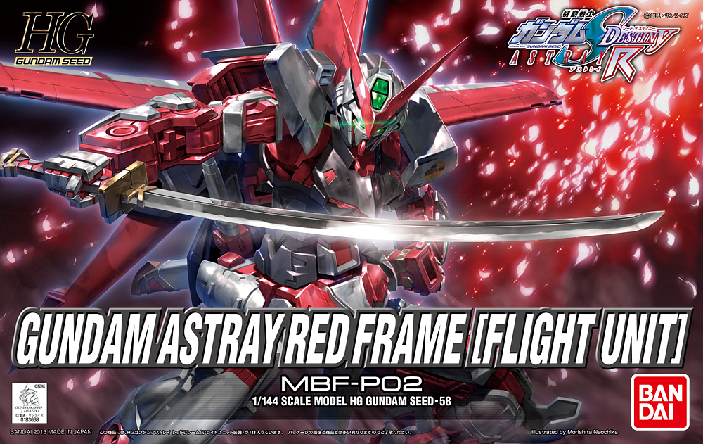 1 144 hg gundam astray red frame flight unit