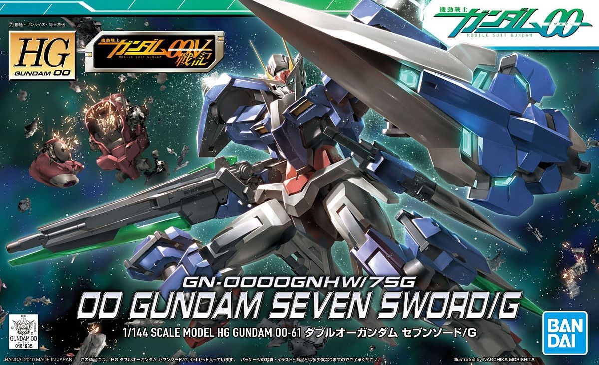 1 144 hg 00 gundam seven sword g