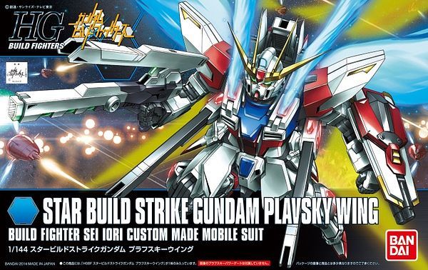 1 144 hgbf star build strike gundam plavsky wing