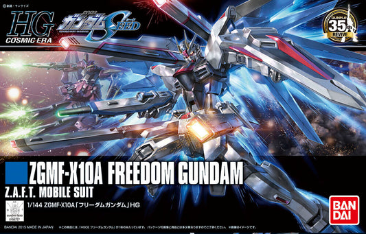 1 144 hgce freedom gundam