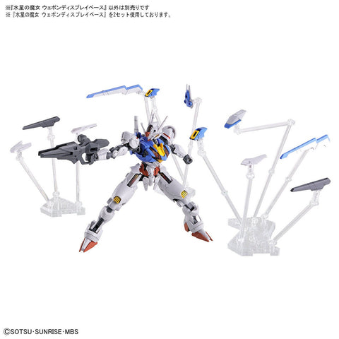 hg mobile suit gundam the witch from mercury weapon display base