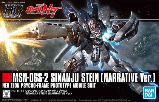 1 144 hguc sinanju stein narrative ver