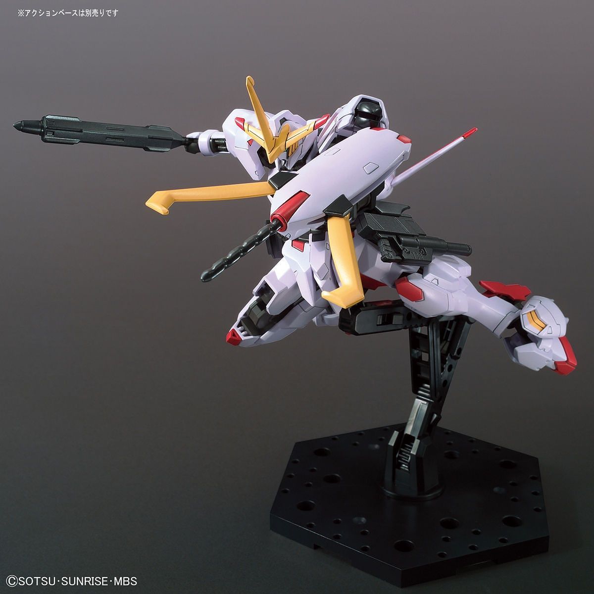 1 144 hg gundam hajiroboshi