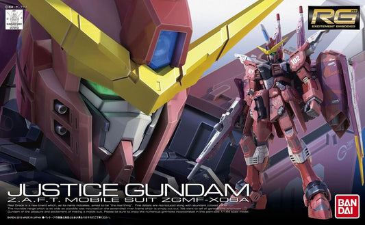 1 144 rg justice gundam