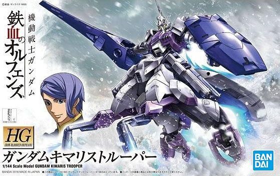 1 144 gundam kimaris trooper