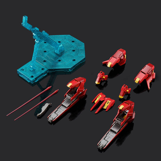 1 100 mg avalanche unit for gundam astraea type f