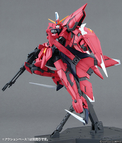 1 100 mg aegis gundam