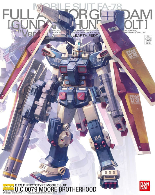 1 100 mg full armor gundam ver ka gundam thunderbolt