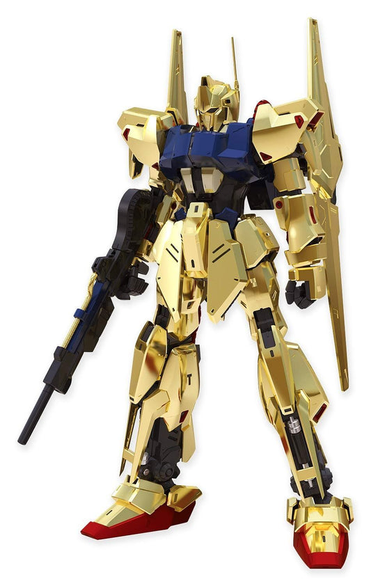 1 100 mg hyaku shiki ver 2 0