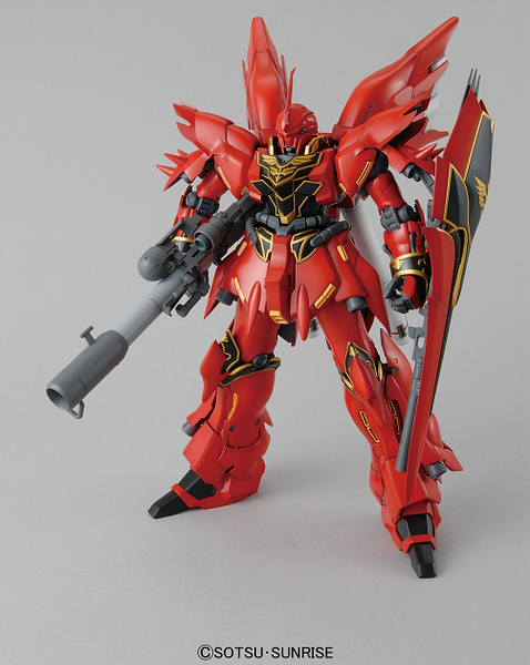 1 100 mg sinanju anime color ver