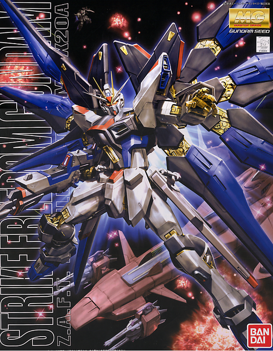 1 100 mg strike freedom gundam