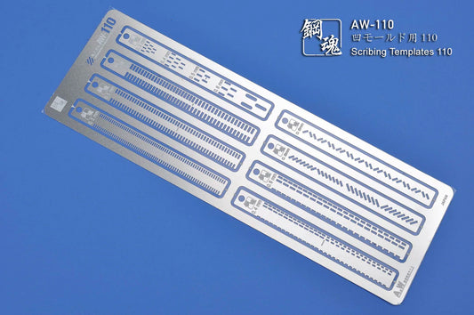 madworks aw 110 scribing templates