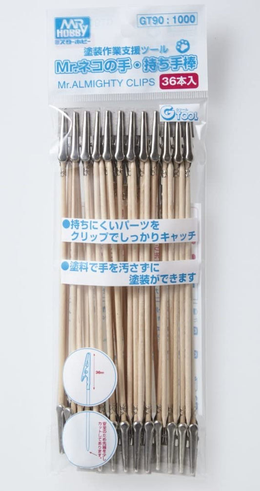 mr almighty clip stick