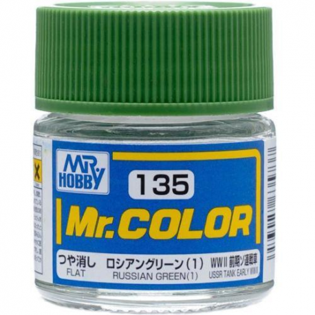 mr color 135 russian green 1 flat tank