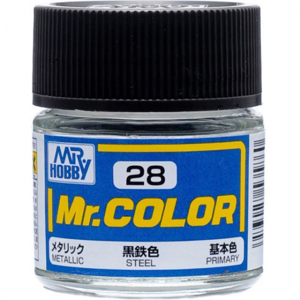 mr color 28 steel metallic primary