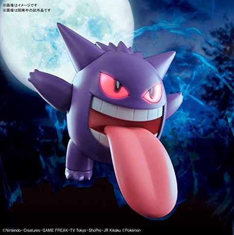 pokemon gengar