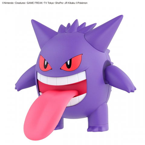 pokemon gengar