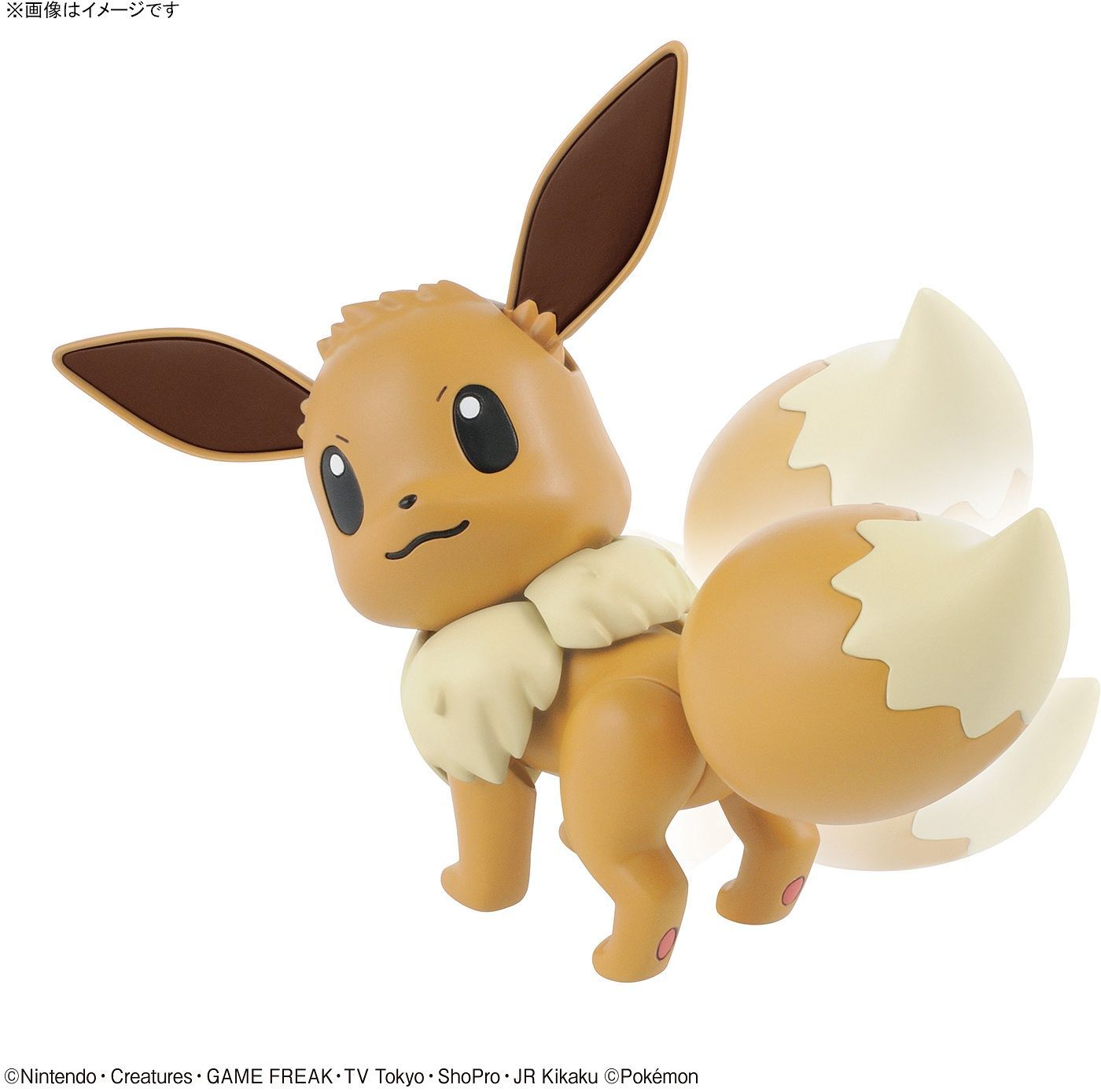 pokemon eevee