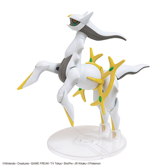pokemon model kit arceus