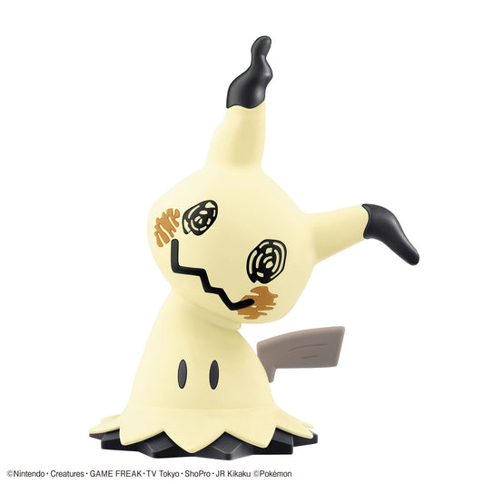 pokemon model kit quick 08 mimikyu