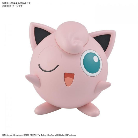 pokemon model kit quick 09 jigglypuff
