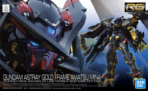 1 144 rg gundam astray gold frame amatsu mina