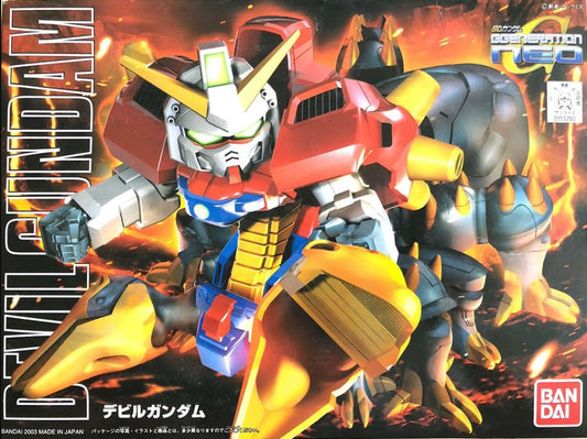 sd bb 245 devil gundam