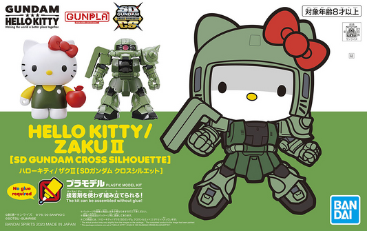 sd cross silhouette hello kitty zaku ii