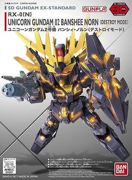 sd gundam ex standard unicorn gundam 2 banshee norn destroy mode
