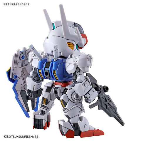 sd gundam ex standard gundam aerial