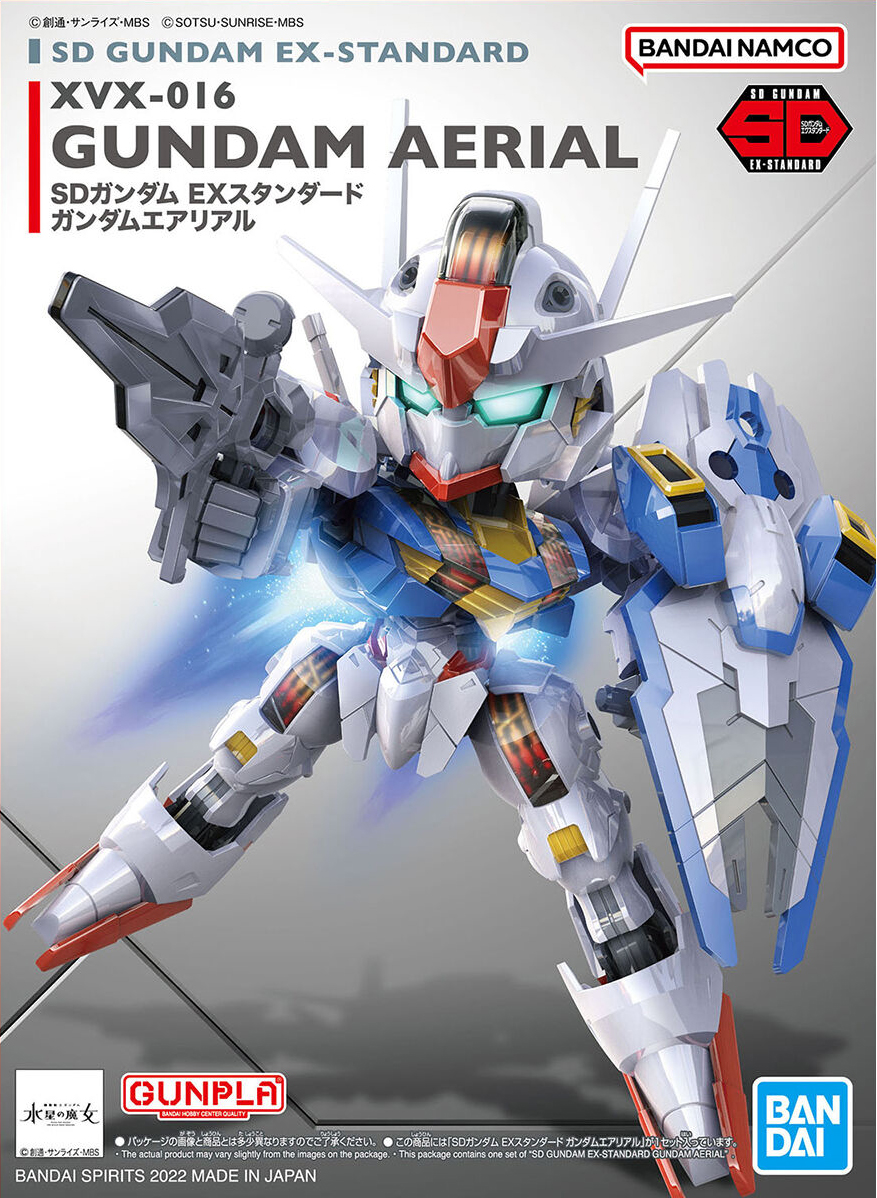 sd gundam ex standard gundam aerial